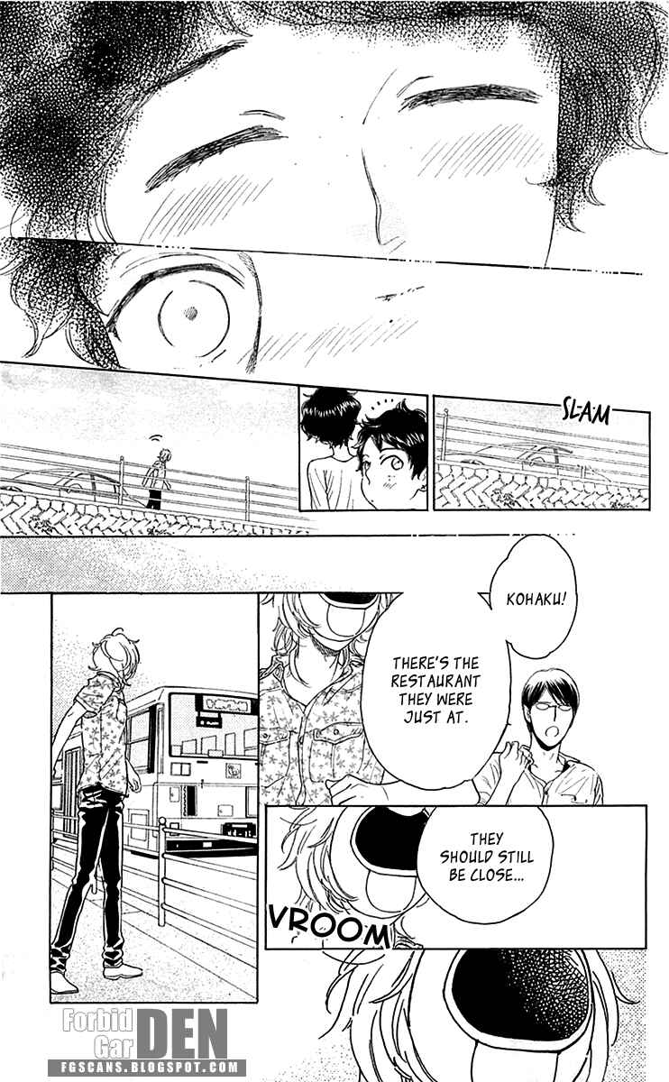 Page 25 Chapter 24 Issho ni Neyou yo