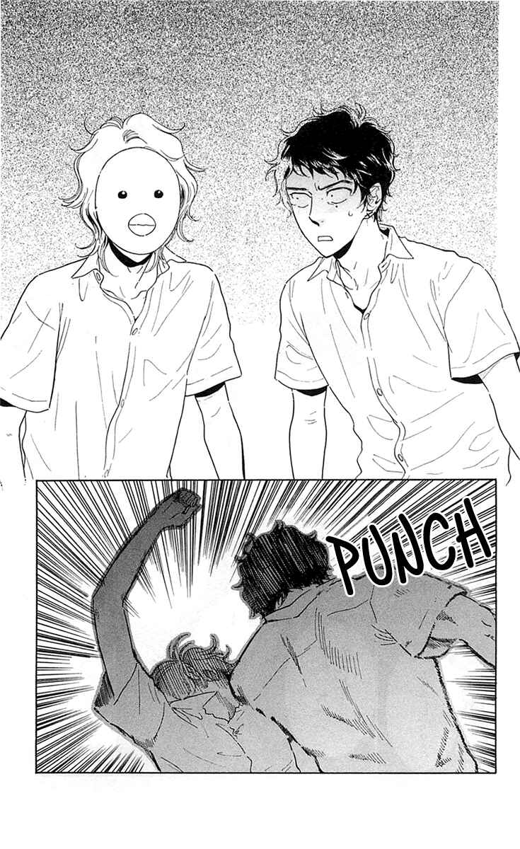 Page 9 Chapter 24 Issho ni Neyou yo