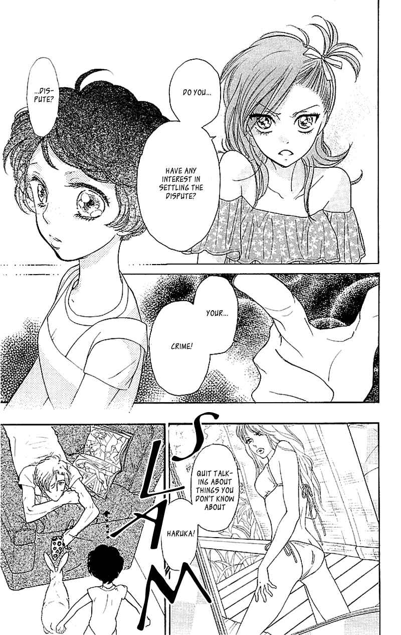 Page 18 Chapter 2 Issho ni Neyou yo