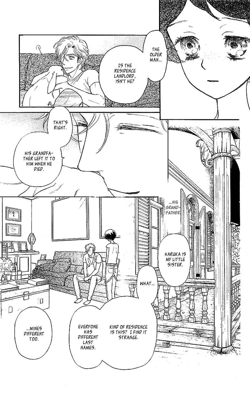 Page 20 Chapter 2 Issho ni Neyou yo