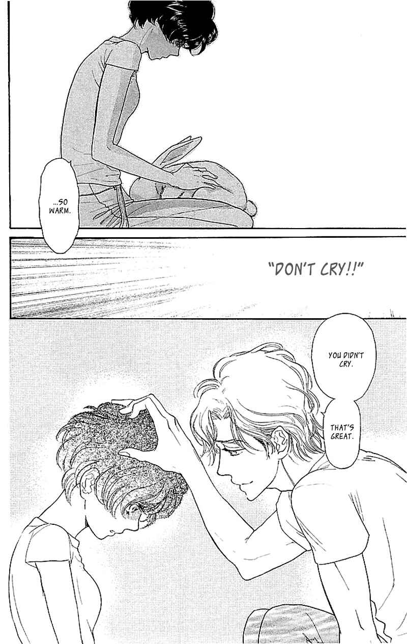 Page 23 Chapter 2 Issho ni Neyou yo
