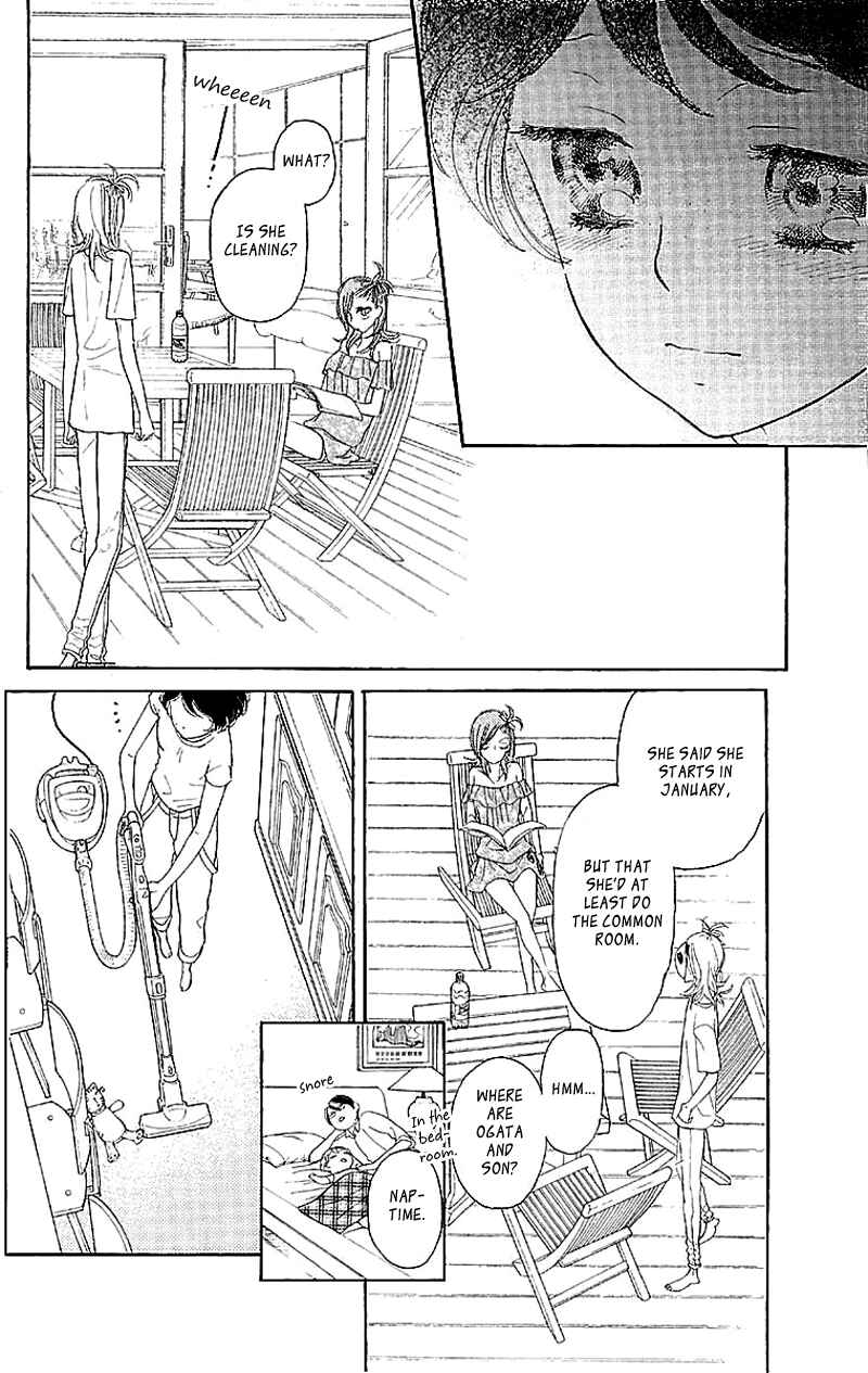 Page 25 Chapter 2 Issho ni Neyou yo