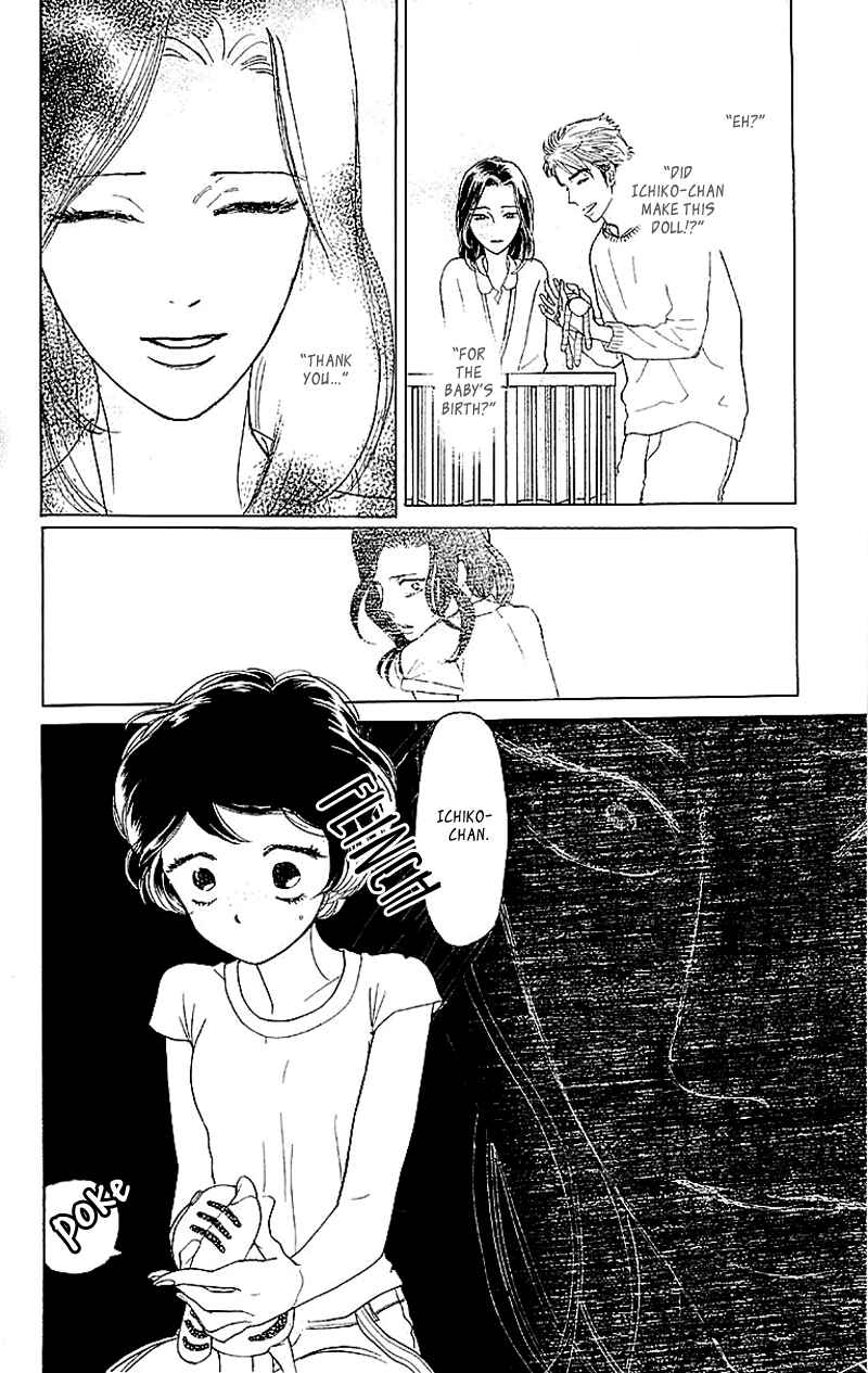 Page 27 Chapter 2 Issho ni Neyou yo