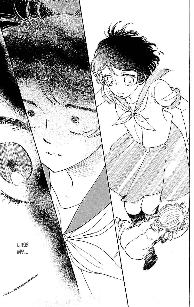 Page 30 Chapter 2 Issho ni Neyou yo