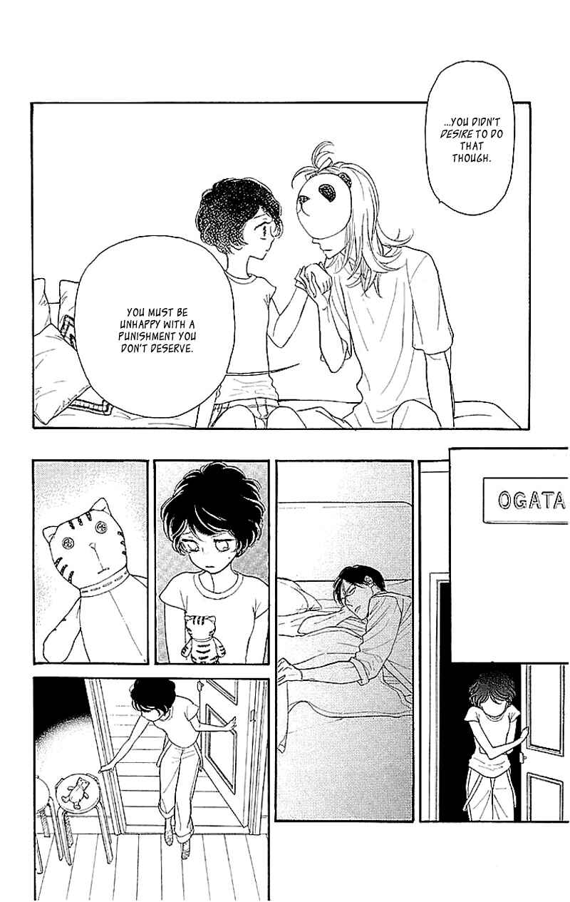 Page 35 Chapter 2 Issho ni Neyou yo