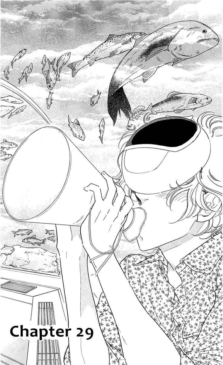 Page 1 Chapter 29 Issho ni Neyou yo