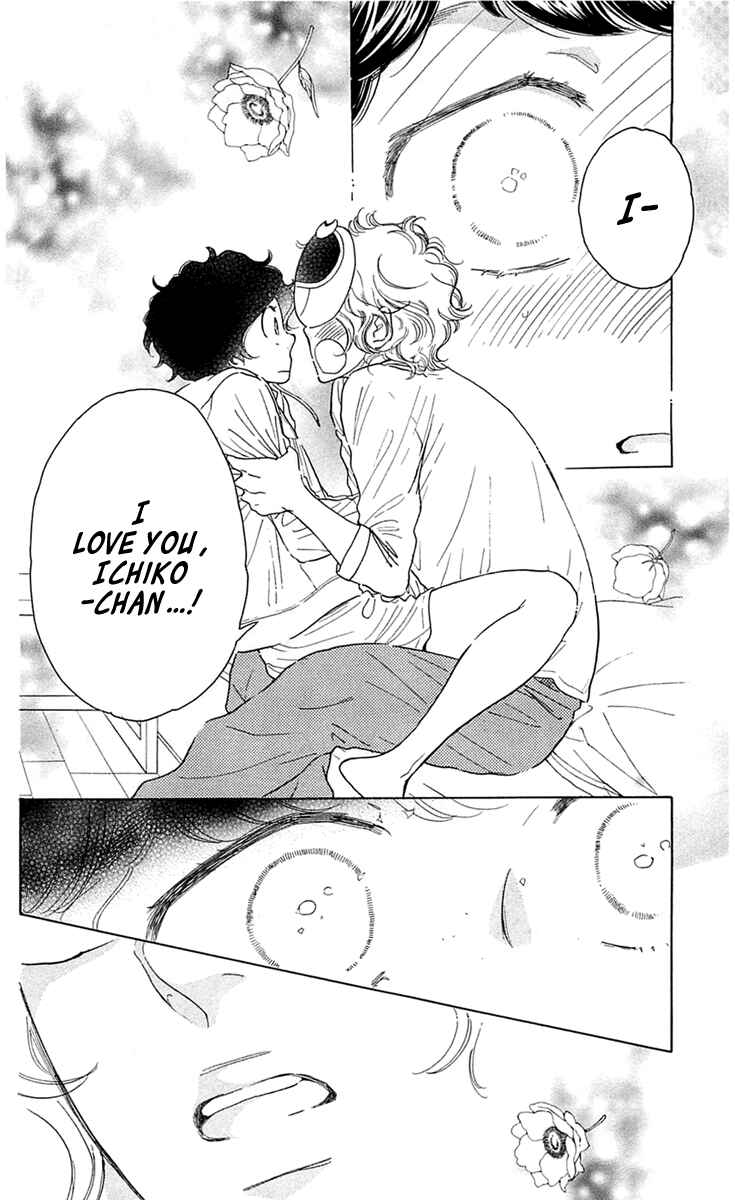 Page 10 Chapter 29 Issho ni Neyou yo