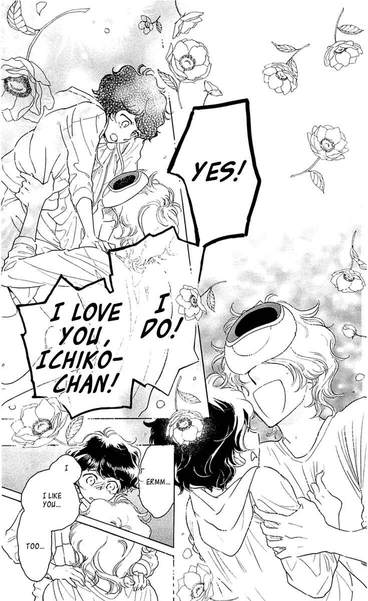 Page 11 Chapter 29 Issho ni Neyou yo