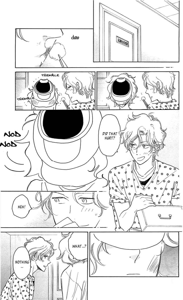 Page 25 Chapter 29 Issho ni Neyou yo