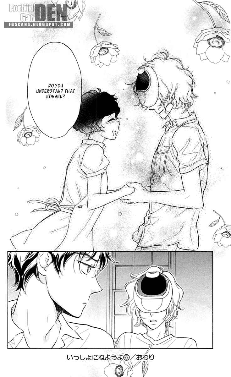 Page 30 Chapter 29 Issho ni Neyou yo