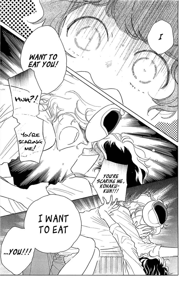 Page 9 Chapter 29 Issho ni Neyou yo