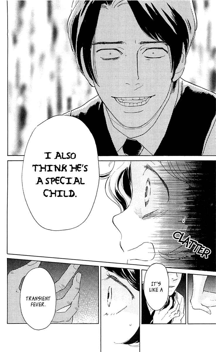 Page 18 Chapter 21 Issho ni Neyou yo