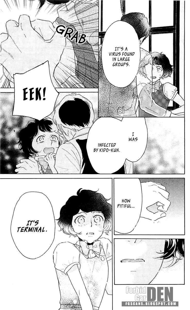 Page 19 Chapter 21 Issho ni Neyou yo