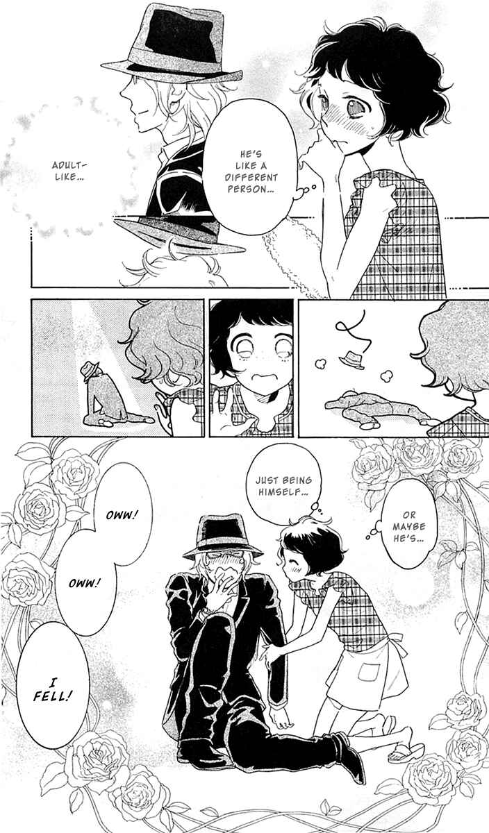 Page 5 Chapter 21 Issho ni Neyou yo