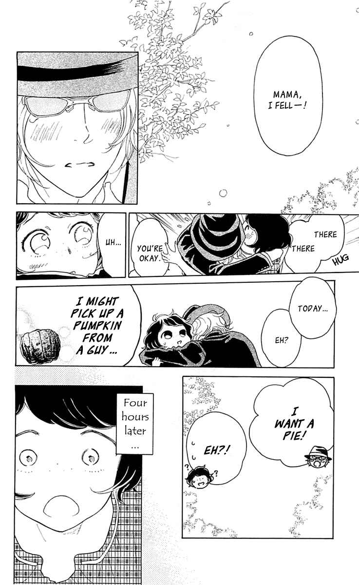 Page 6 Chapter 21 Issho ni Neyou yo
