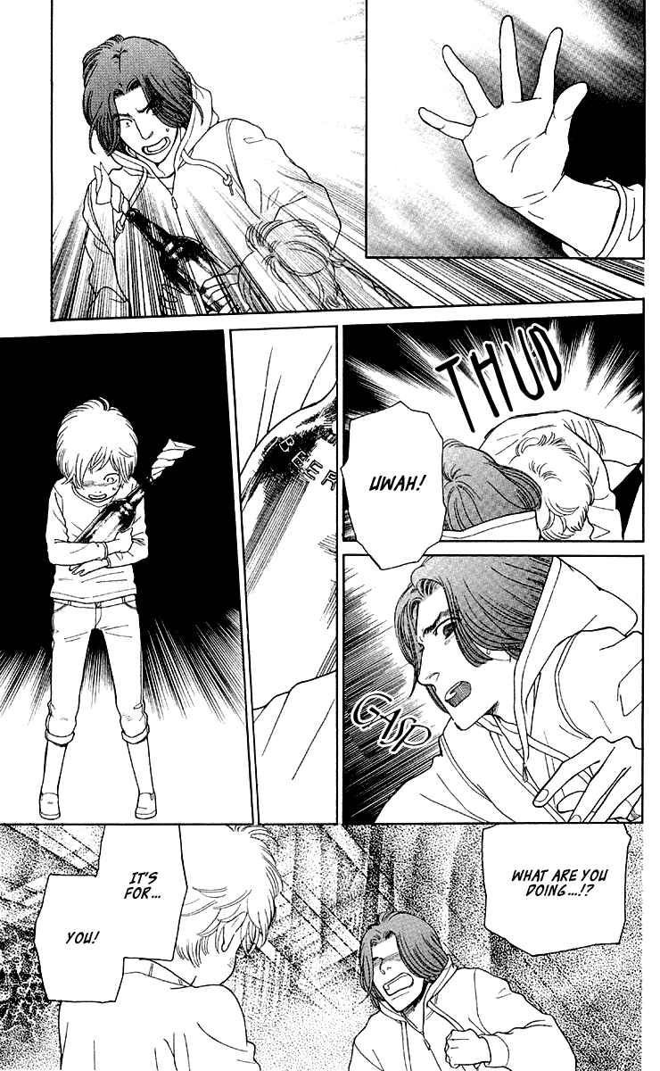 Page 15 Chapter 11 Issho ni Neyou yo
