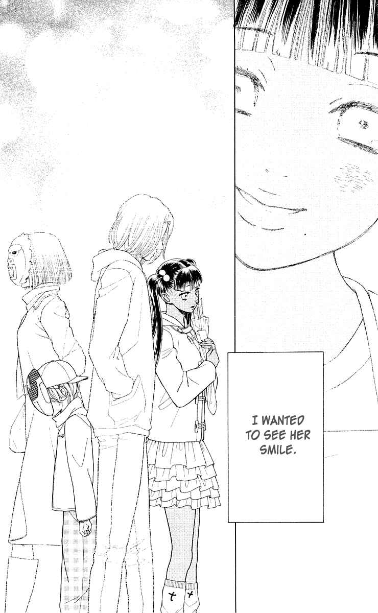 Page 28 Chapter 11 Issho ni Neyou yo