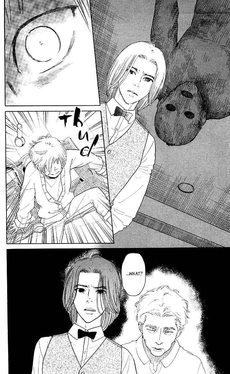 Page 4 Chapter 11 Issho ni Neyou yo