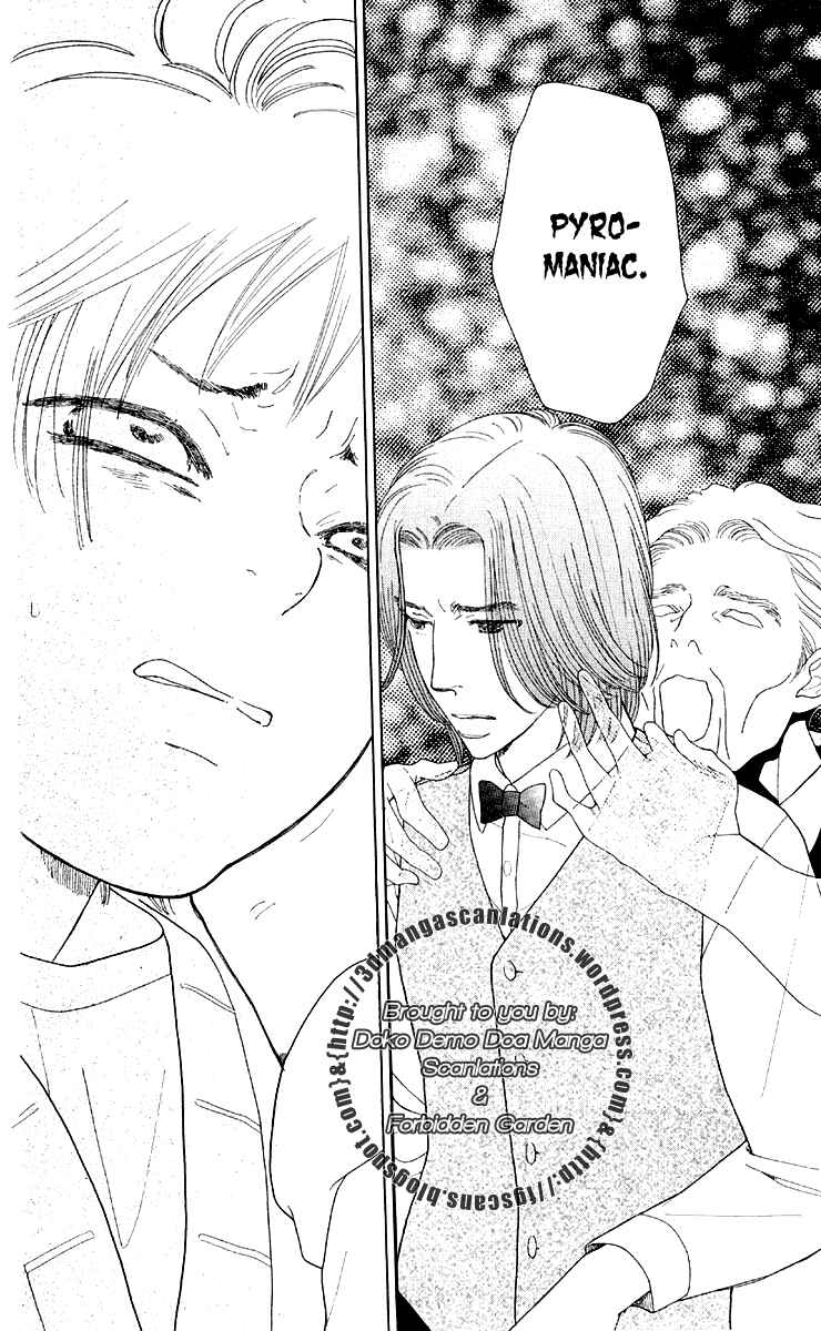 Page 8 Chapter 11 Issho ni Neyou yo