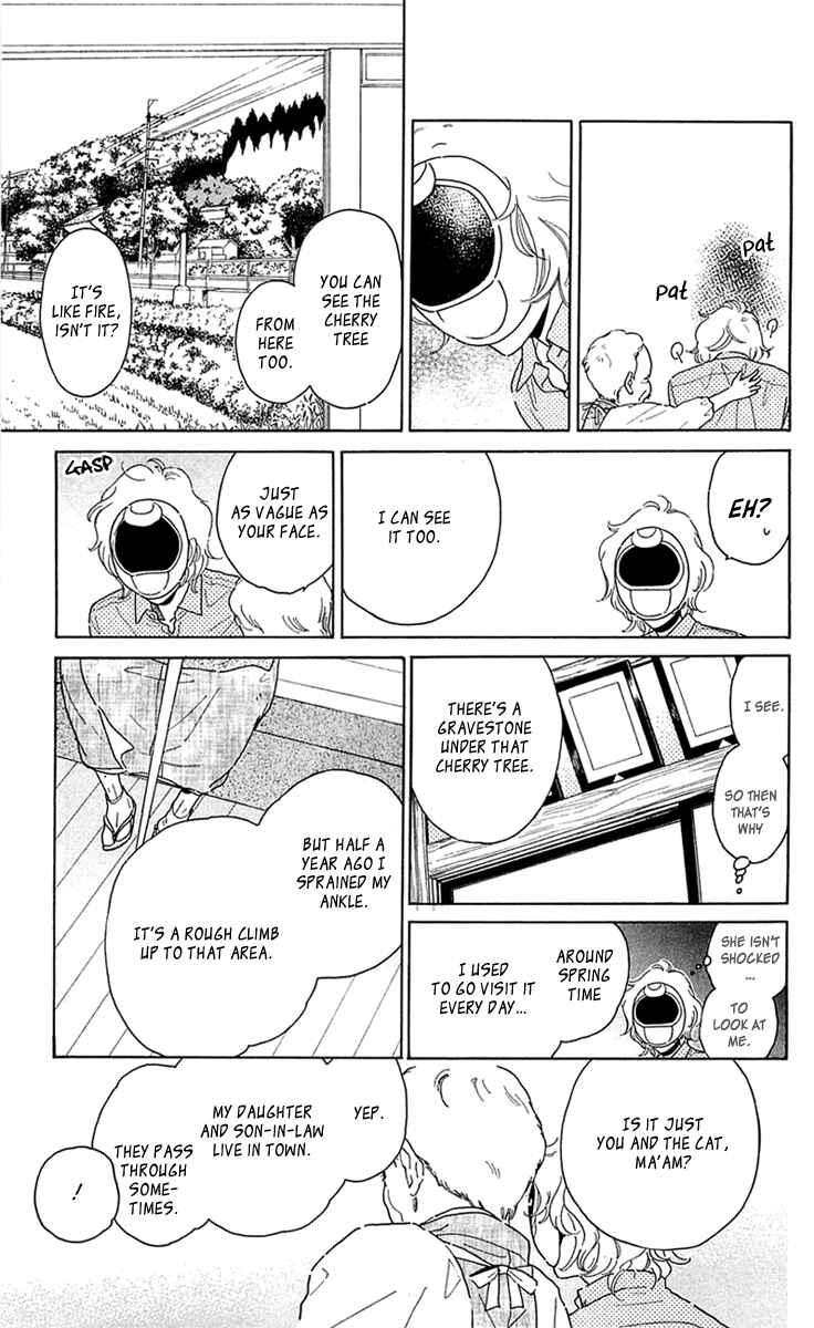 Page 11 Chapter 26 Issho ni Neyou yo