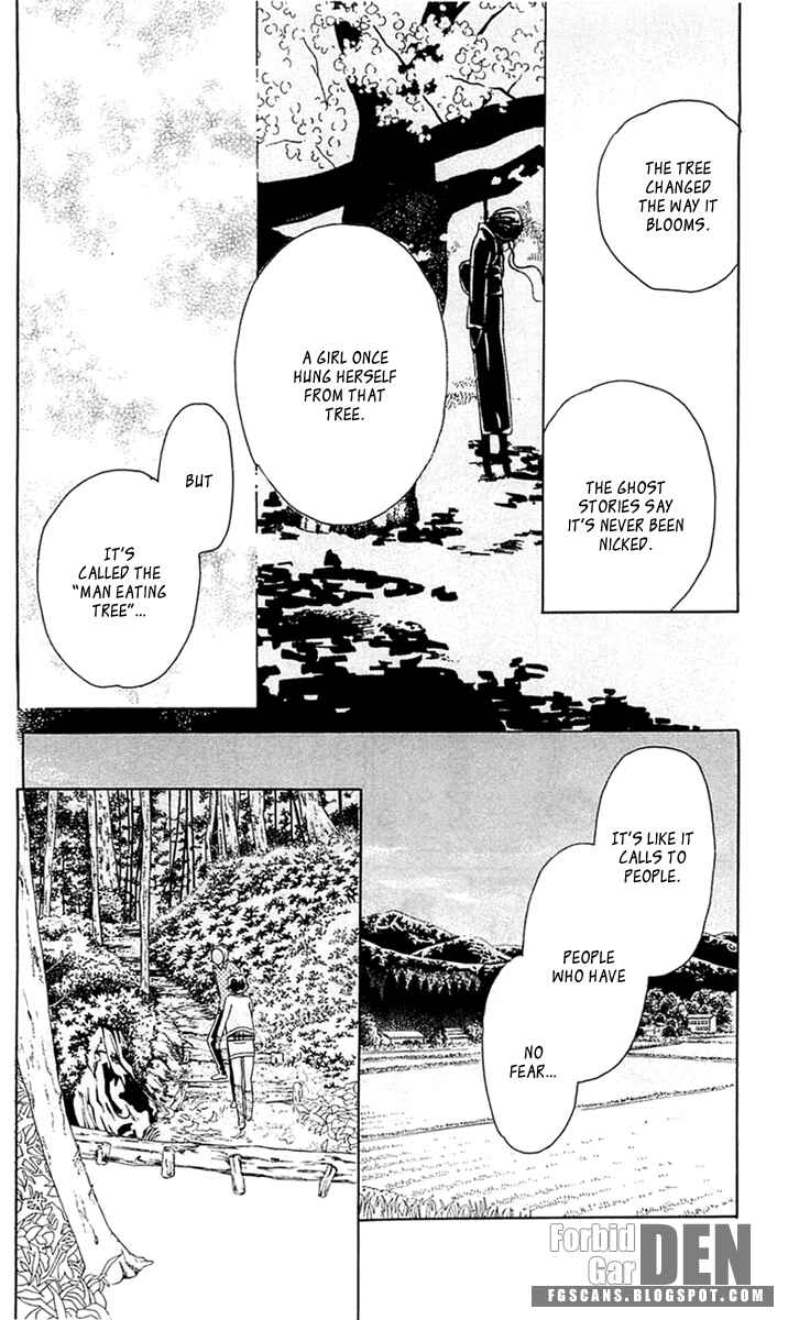 Page 14 Chapter 26 Issho ni Neyou yo