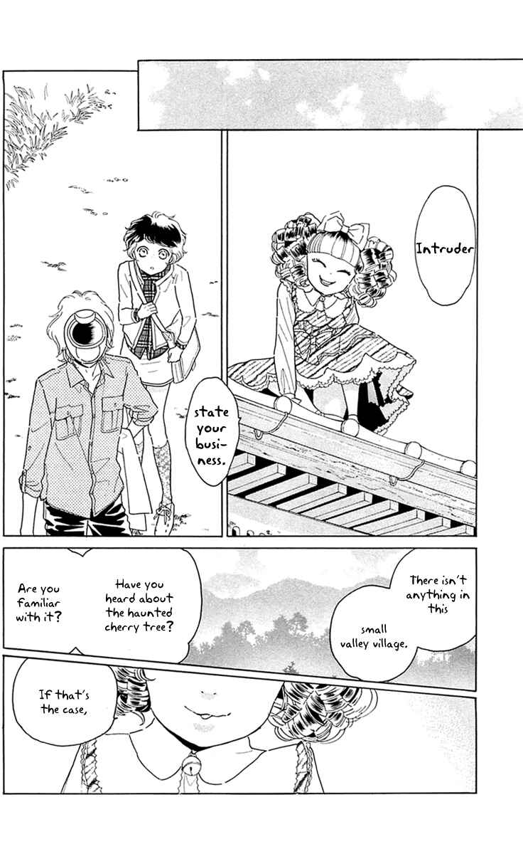 Page 2 Chapter 26 Issho ni Neyou yo