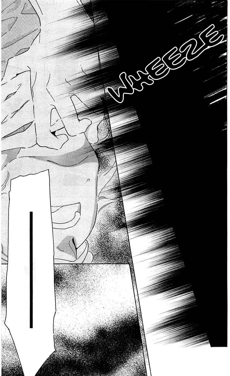Page 23 Chapter 26 Issho ni Neyou yo
