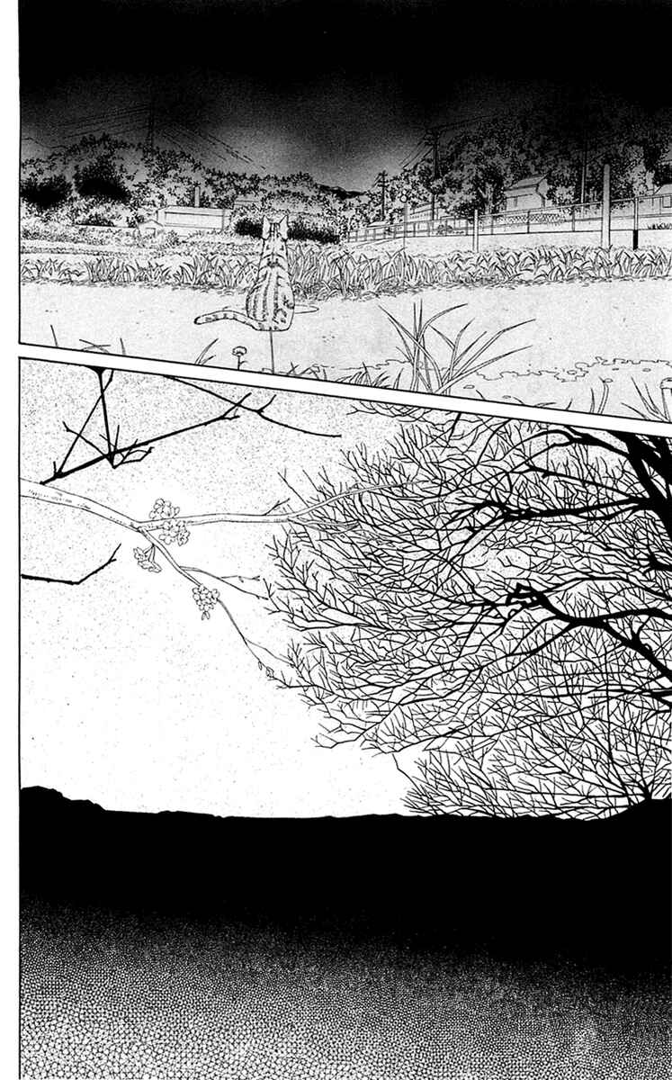 Page 30 Chapter 26 Issho ni Neyou yo