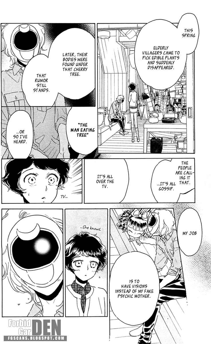 Page 4 Chapter 26 Issho ni Neyou yo