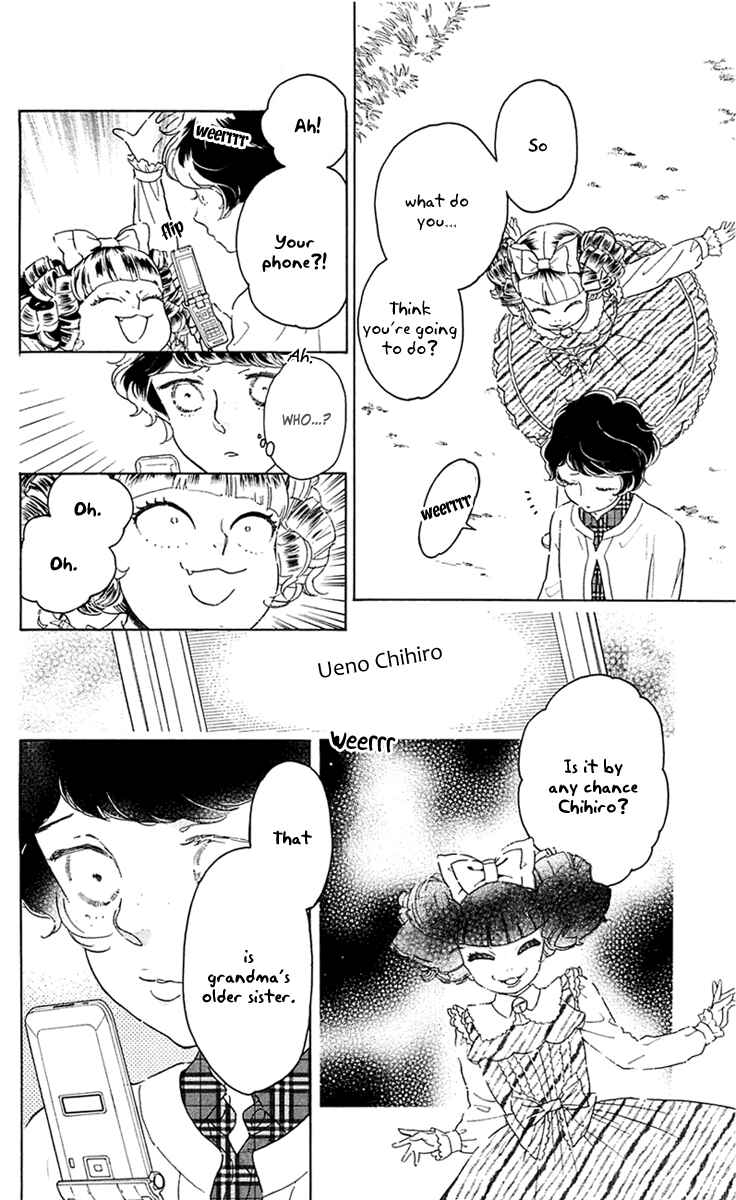 Page 8 Chapter 26 Issho ni Neyou yo