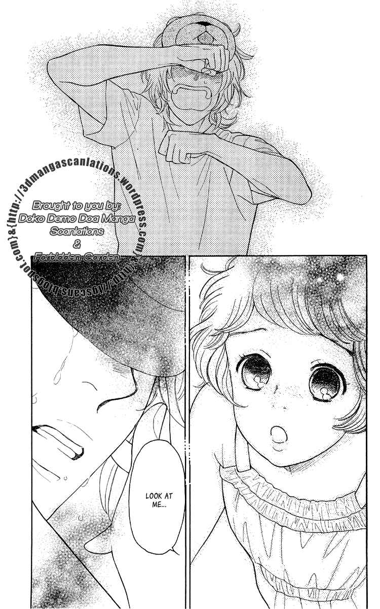 Page 29 Chapter 13 Issho ni Neyou yo