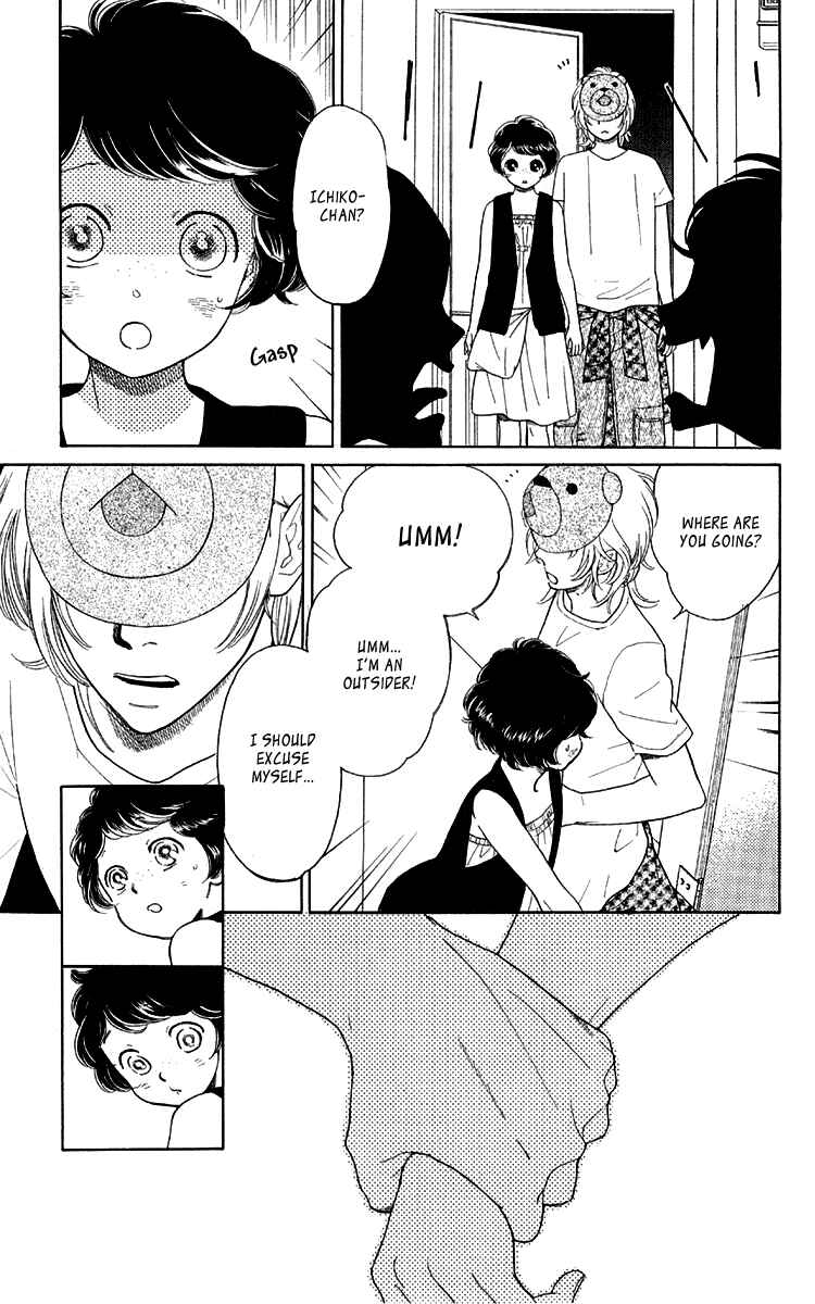 Page 9 Chapter 13 Issho ni Neyou yo