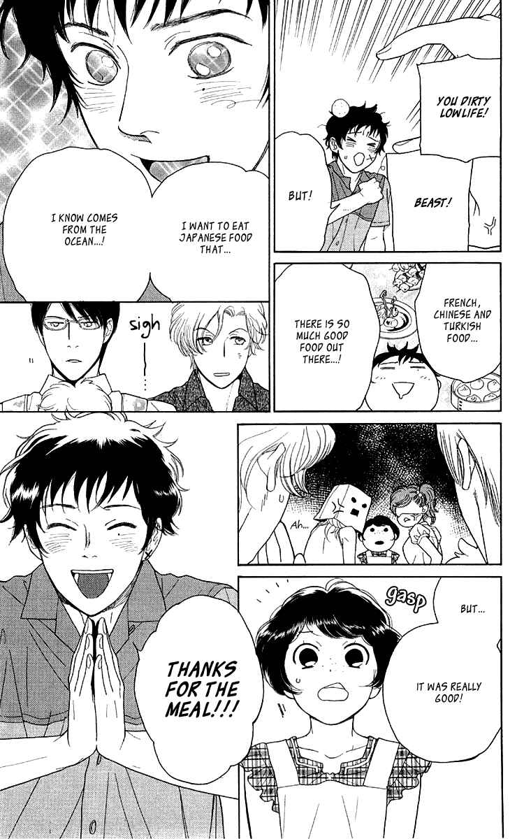 Page 21 Chapter 14 Issho ni Neyou yo