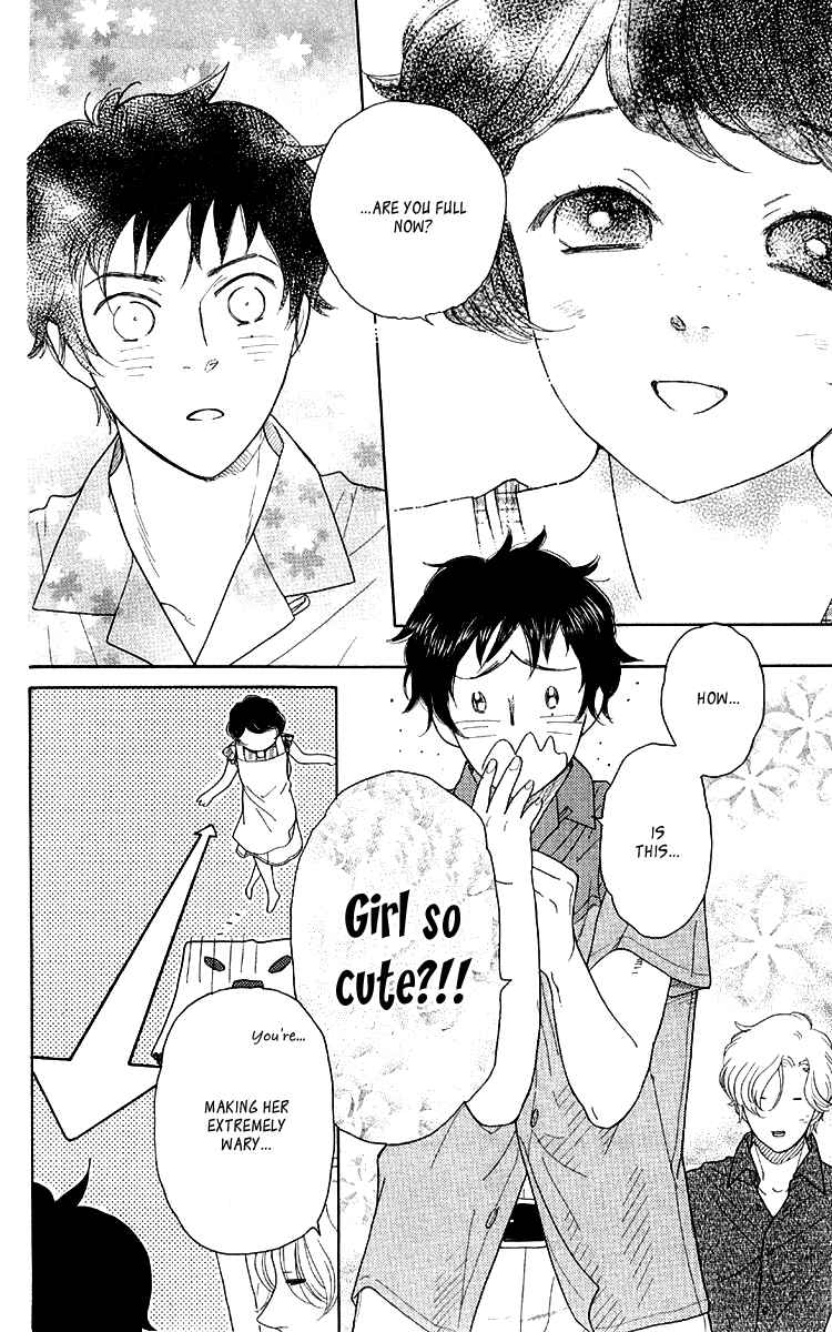 Page 22 Chapter 14 Issho ni Neyou yo