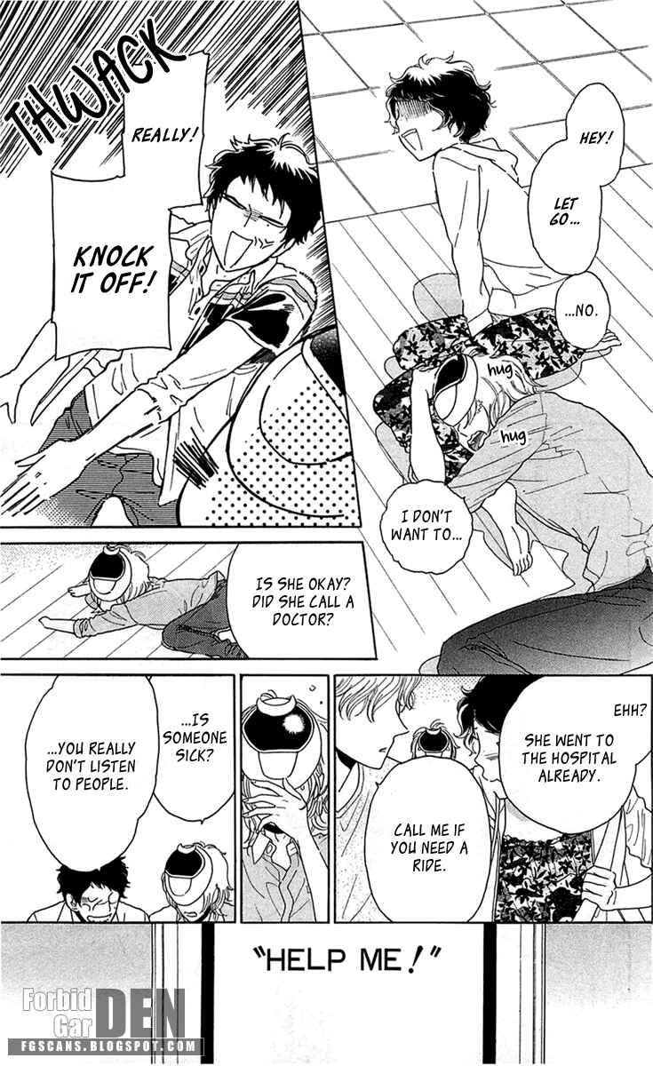 Page 11 Chapter 25 Issho ni Neyou yo