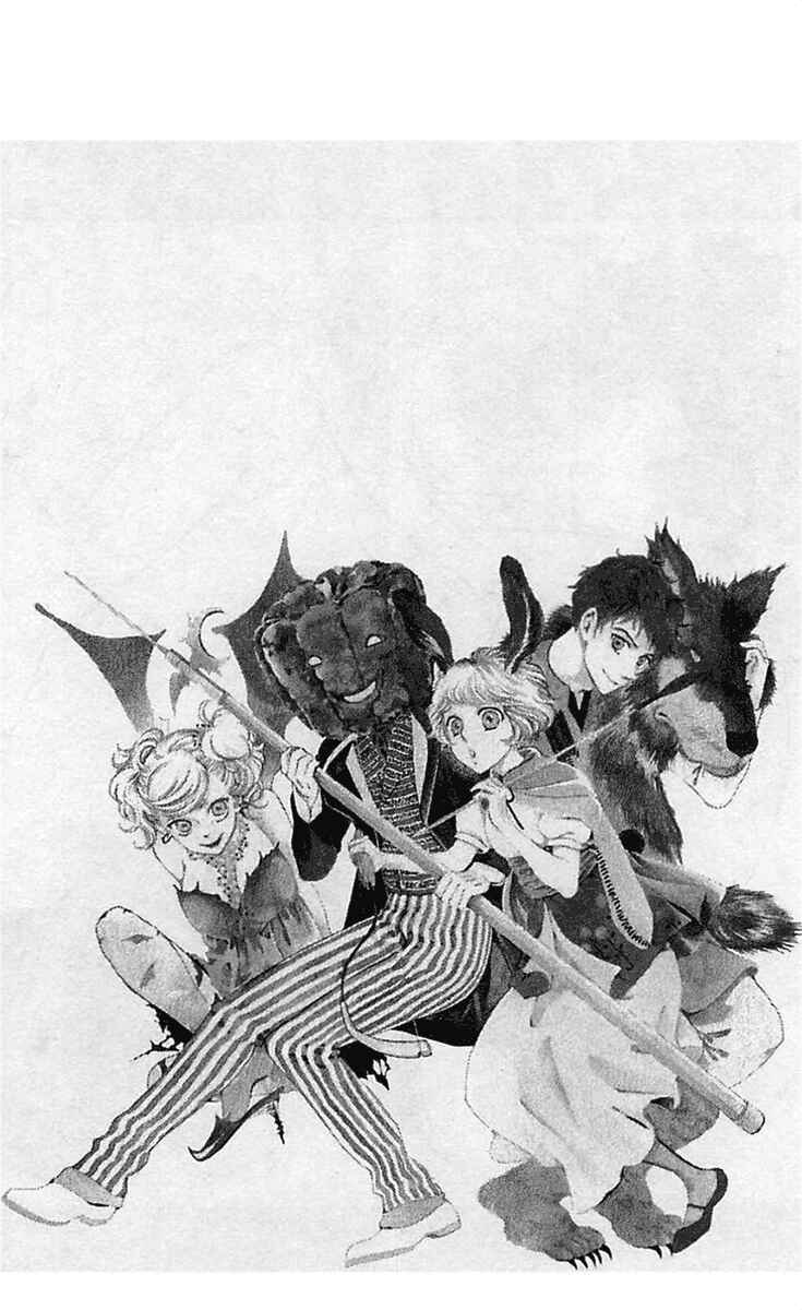 Page 2 Chapter 25 Issho ni Neyou yo