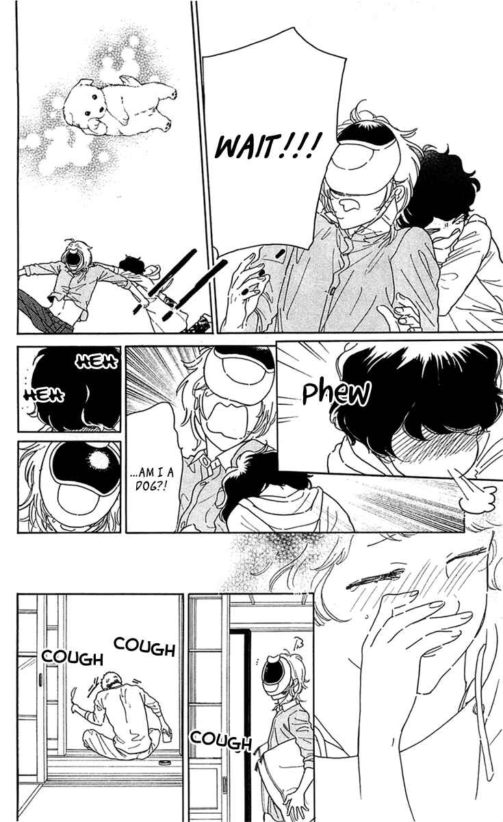 Page 22 Chapter 25 Issho ni Neyou yo