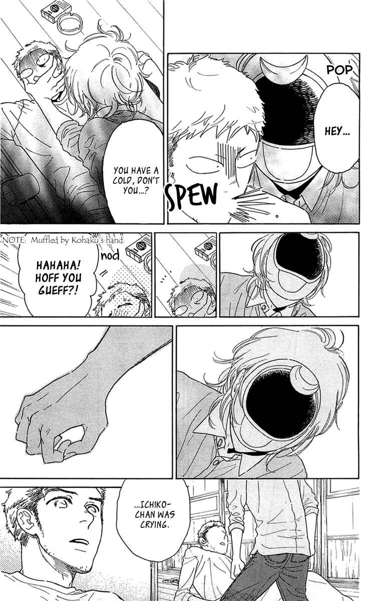 Page 23 Chapter 25 Issho ni Neyou yo