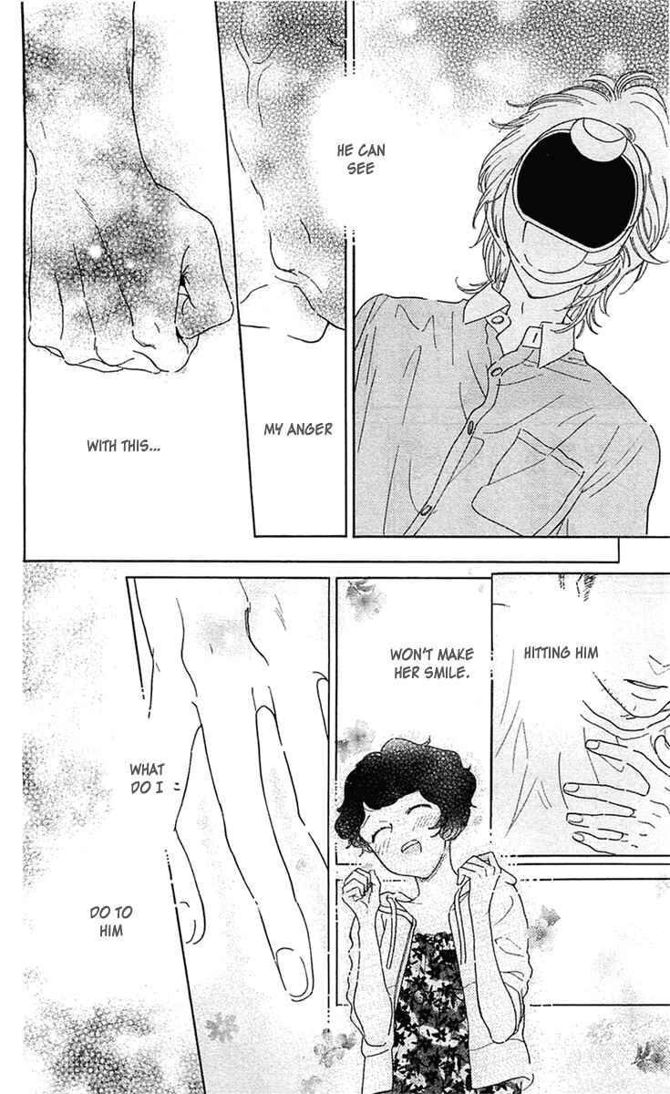 Page 24 Chapter 25 Issho ni Neyou yo