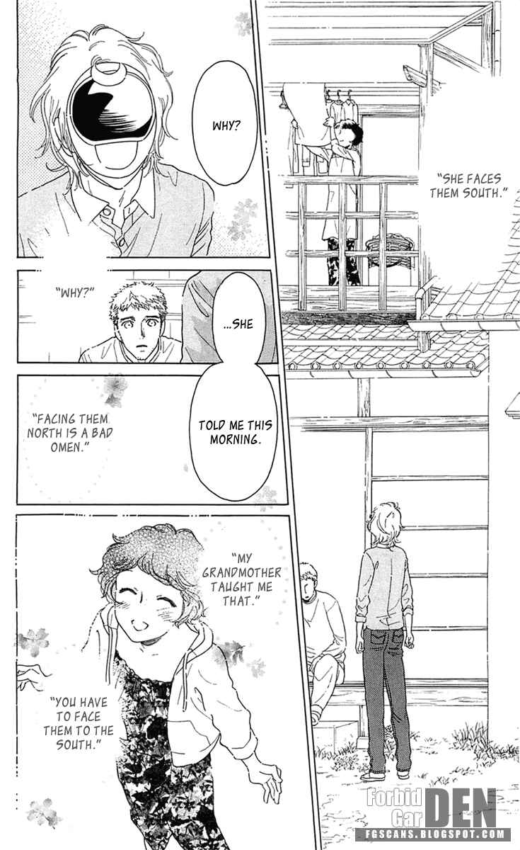 Page 26 Chapter 25 Issho ni Neyou yo