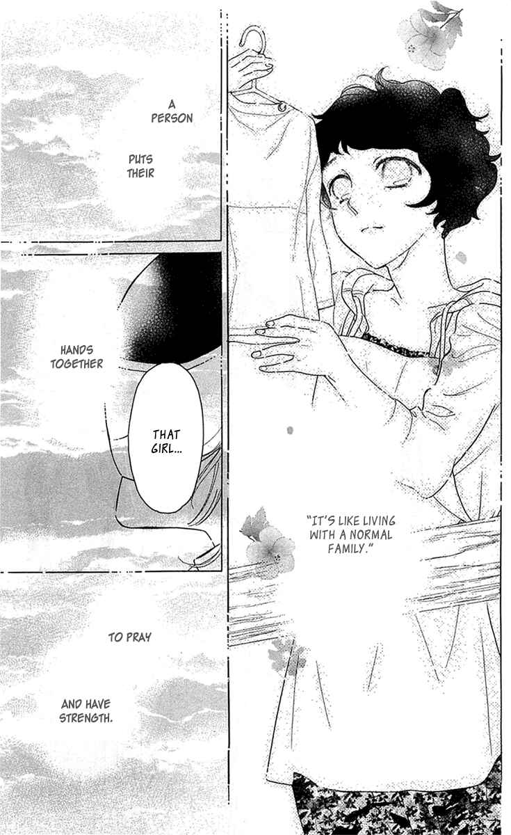 Page 27 Chapter 25 Issho ni Neyou yo