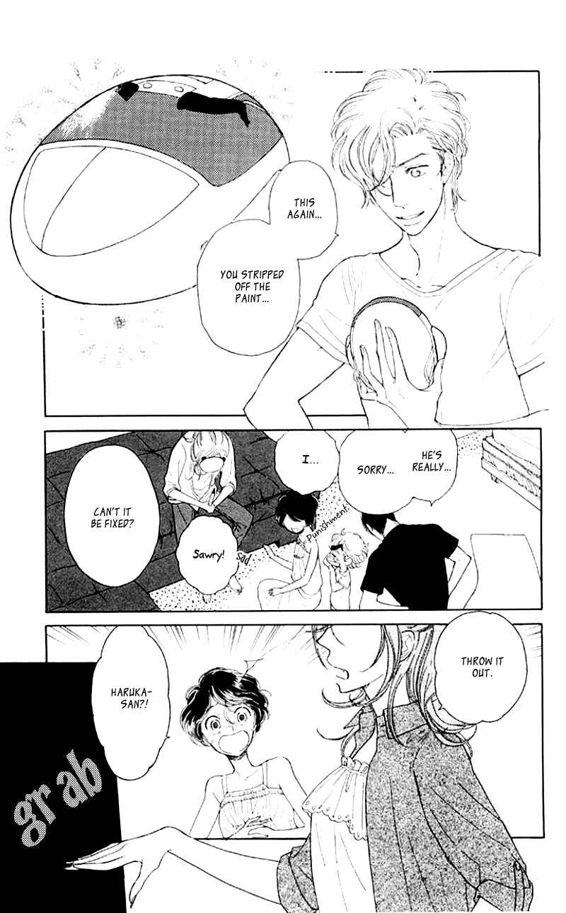 Page 12 Chapter 6 Issho ni Neyou yo