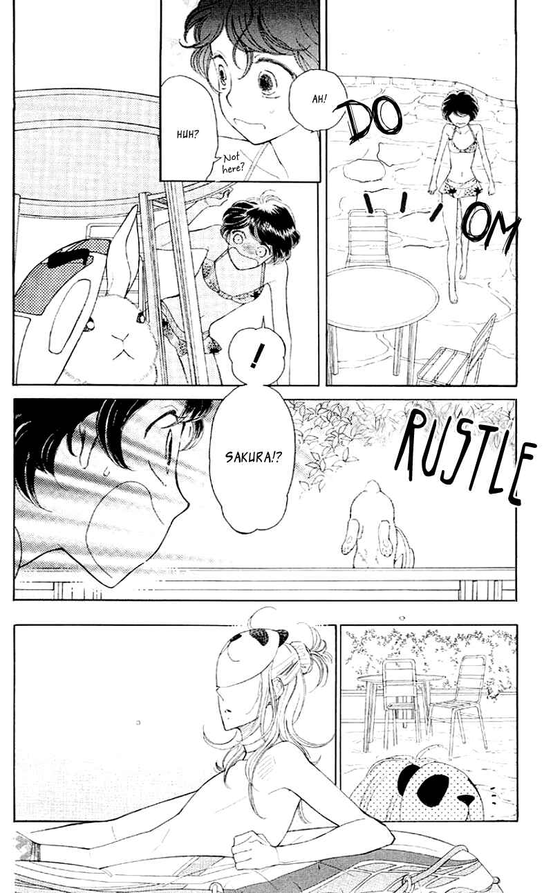 Page 21 Chapter 6 Issho ni Neyou yo