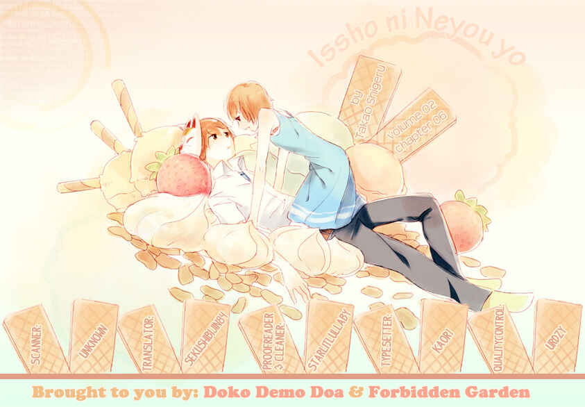 Page 36 Chapter 6 Issho ni Neyou yo