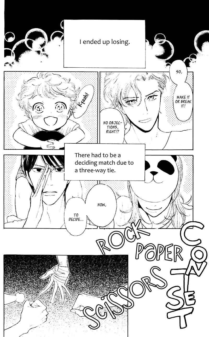 Page 7 Chapter 6 Issho ni Neyou yo