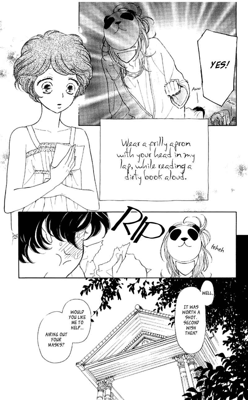 Page 8 Chapter 6 Issho ni Neyou yo