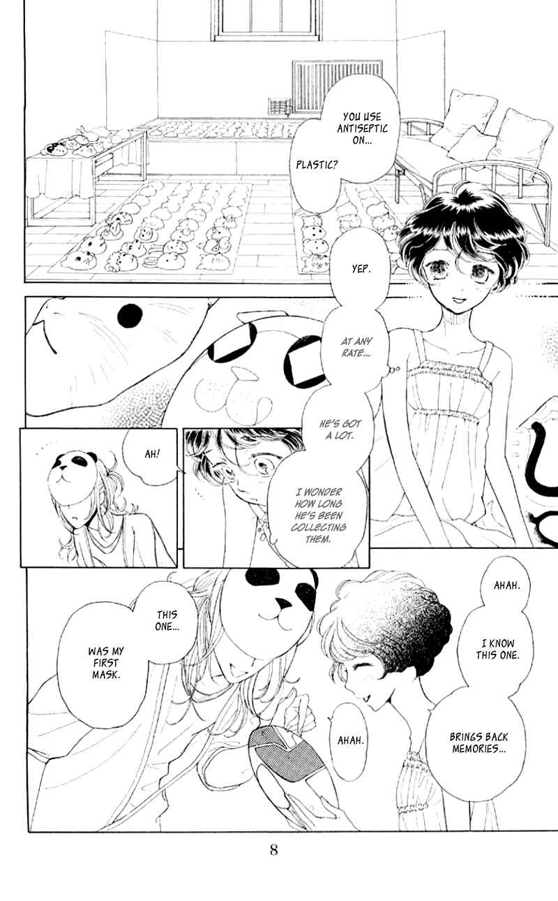 Page 9 Chapter 6 Issho ni Neyou yo