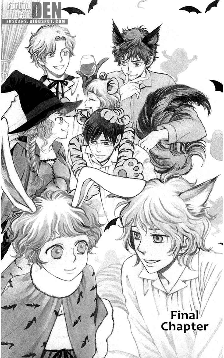 Page 1 Chapter 35 Issho ni Neyou yo