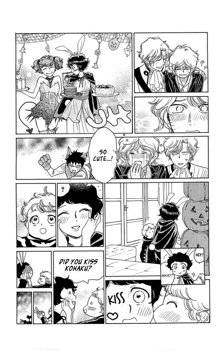 Page 13 Chapter 35 Issho ni Neyou yo