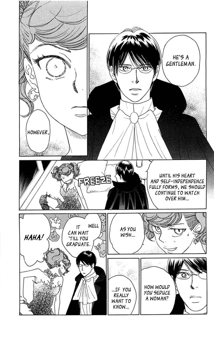 Page 21 Chapter 35 Issho ni Neyou yo